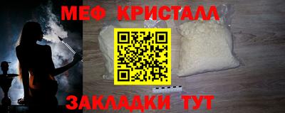 MDMA Пенза