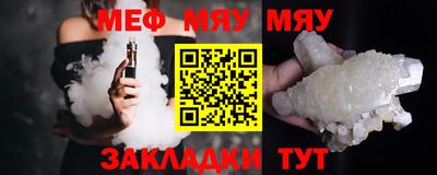 героин Партизанск
