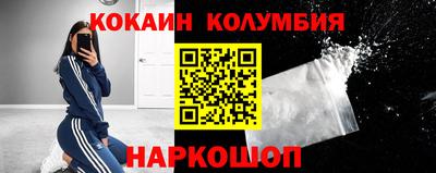 MDMA Пенза