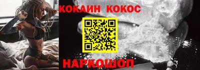 прущая мука Первоуральск