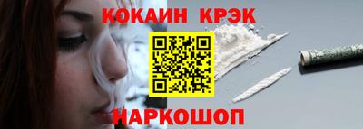 героин Партизанск
