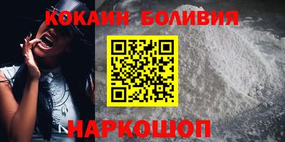 MDMA Пенза