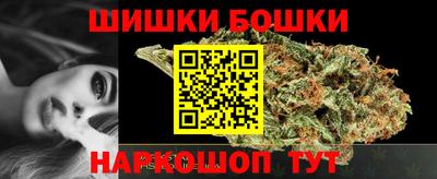 прущая мука Первоуральск