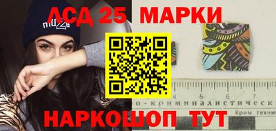 прущая мука Первоуральск