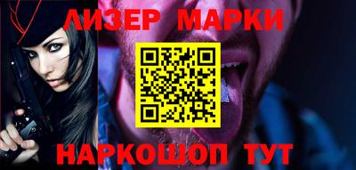 MDMA Пенза