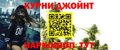 прущая мука Первоуральск
