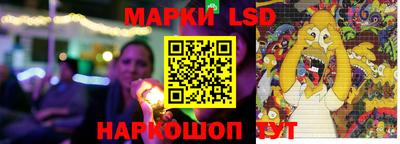 прущая мука Первоуральск