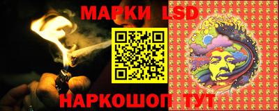 героин Партизанск