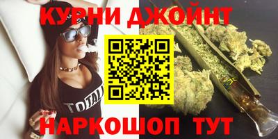 прущая мука Первоуральск