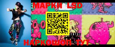 прущая мука Первоуральск