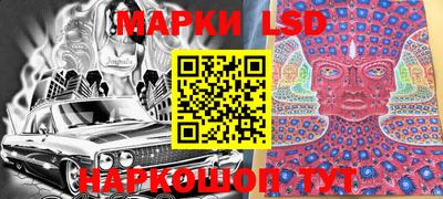 MDMA Пенза