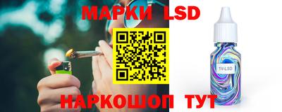 прущая мука Первоуральск