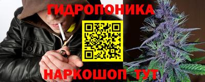 прущая мука Первоуральск