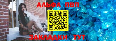 героин Партизанск