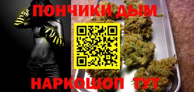 MDMA Пенза