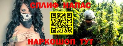 прущая мука Первоуральск