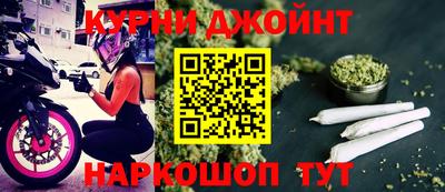 MDMA Пенза