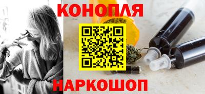 прущая мука Первоуральск