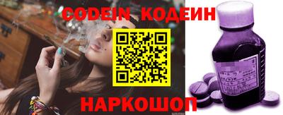 MDMA Пенза