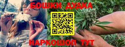 прущая мука Первоуральск