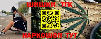 прущая мука Первоуральск