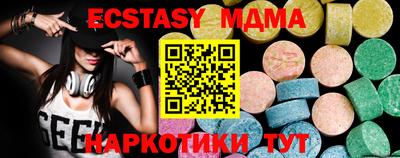 прущая мука Первоуральск