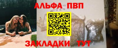 прущая мука Первоуральск