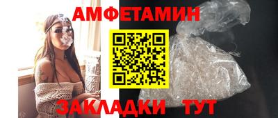 MDMA Пенза