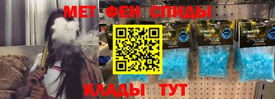 MDMA Пенза