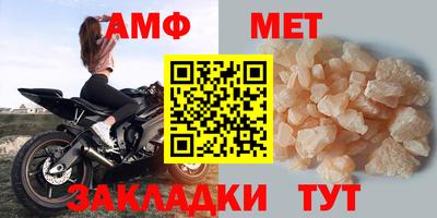 MDMA Пенза