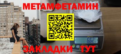 героин Партизанск