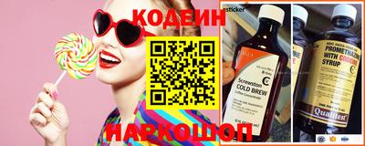 MDMA Пенза