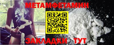 героин Партизанск