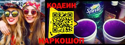 MDMA Пенза