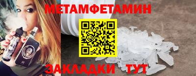 MDMA Пенза