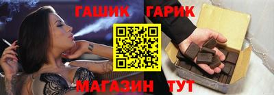 прущая мука Первоуральск