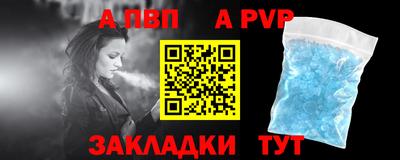 прущая мука Первоуральск