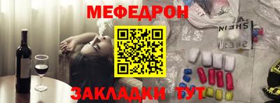 героин Партизанск
