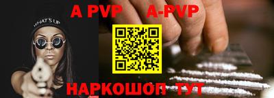 прущая мука Первоуральск